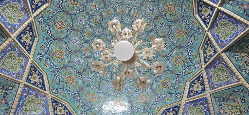 عکس امامزاده شاه داعی الله