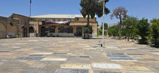 عکس امامزاده شاه داعی الله