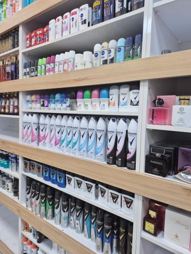 عکس هایپر مارکت گل نرگس