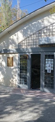 عکس موزه اتومبیل های سلطنتی