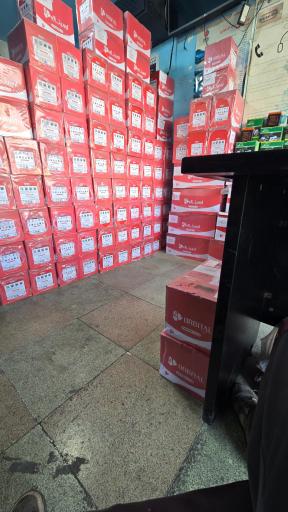 عکس باطری سازی و باطری فروشی جمهوری