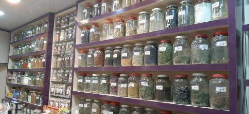 عکس عطاری حاج نصراله شمس