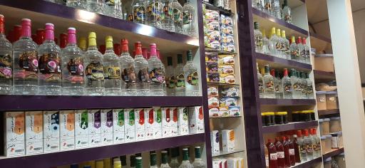 عکس عطاری حاج نصراله شمس