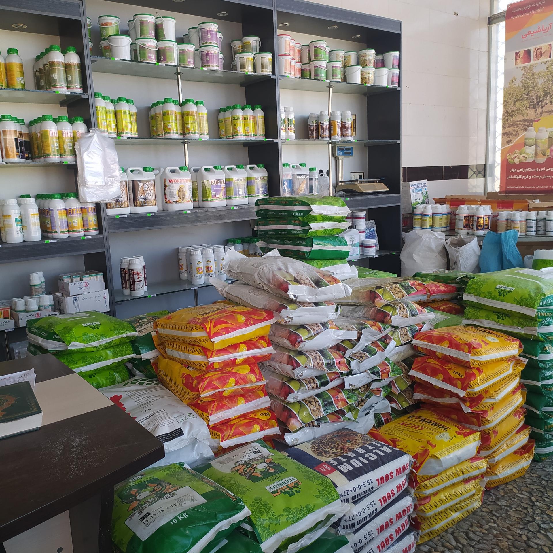 عکس شرکت تعاونی آتیه سبز اشکذر 