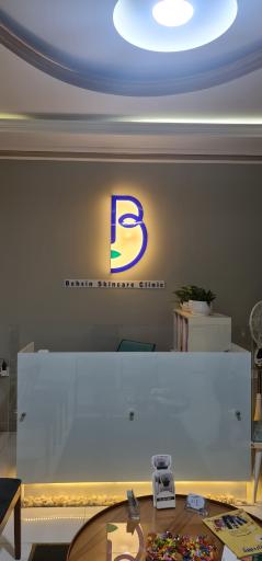 عکس کلینیک پوست و مو بهسین