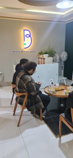 عکس کلینیک پوست و مو بهسین