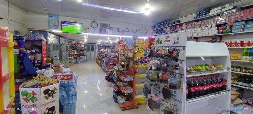 عکس سوپرمارکت دایی جون