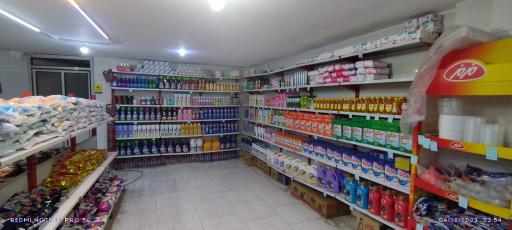 عکس سوپرمارکت دایی جون