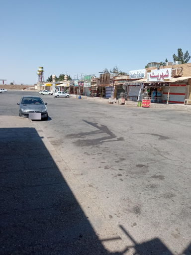 عکس مجتمع خدمات رفاهی قمر بنی هاشم