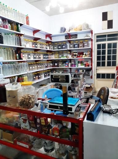 عکس عطاری آنلاین قائم 