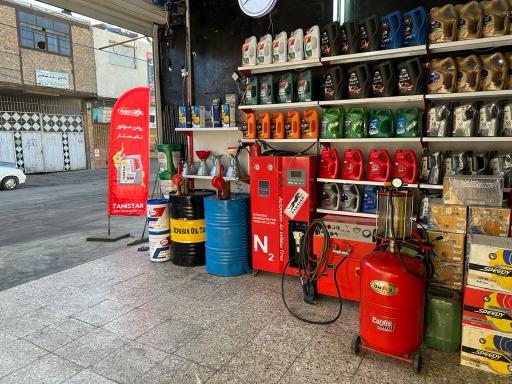 عکس اتوسرویس جهانگیری