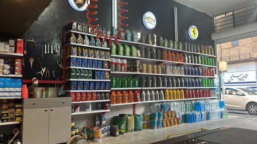 عکس اتوسرویس جهانگیری