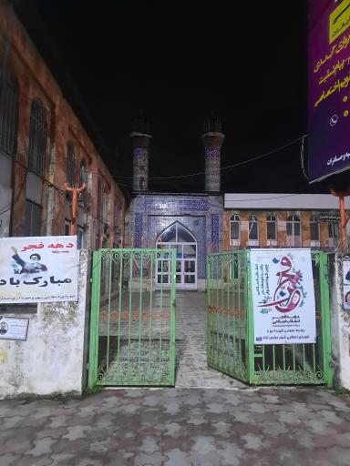 عکس مسجد جامع شهرستان عباس آباد