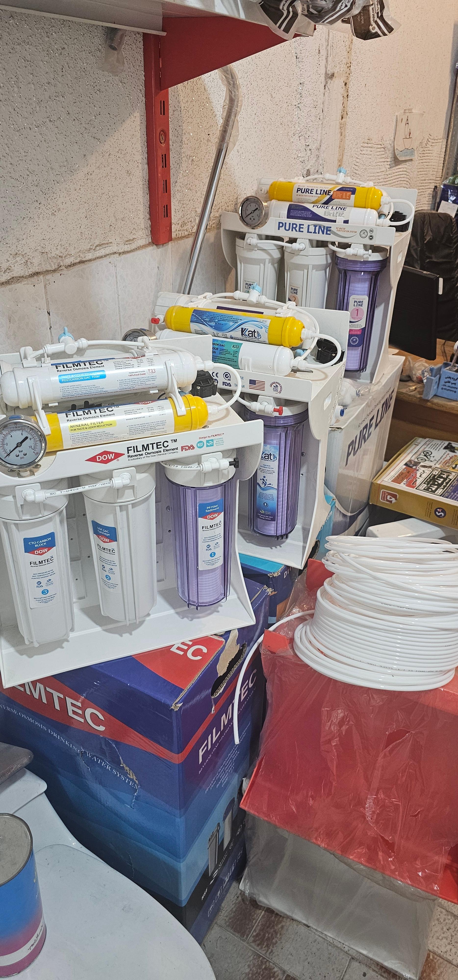 عکس تصفیه آب نایب زاده