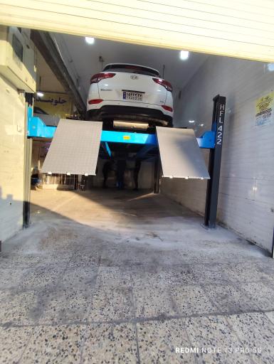 عکس تنظیم فرمان کامپیوتری محمد