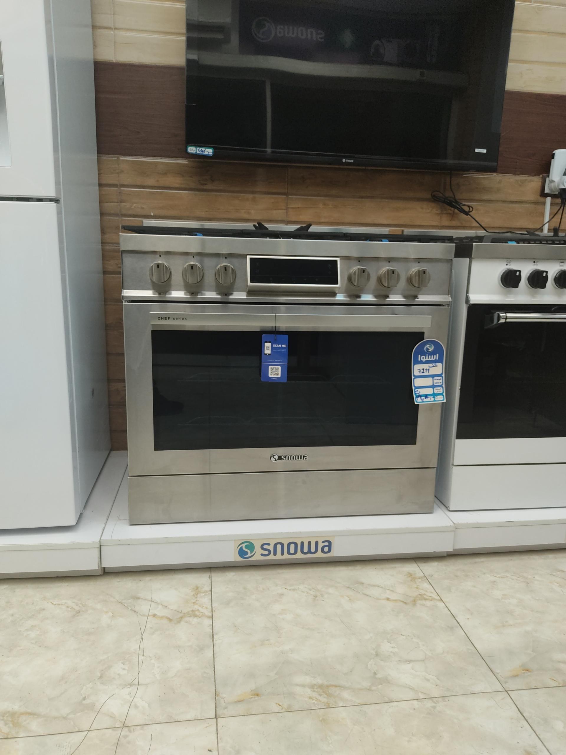 عکس نمایندگی اسنوا (فروشگاه معظمی)