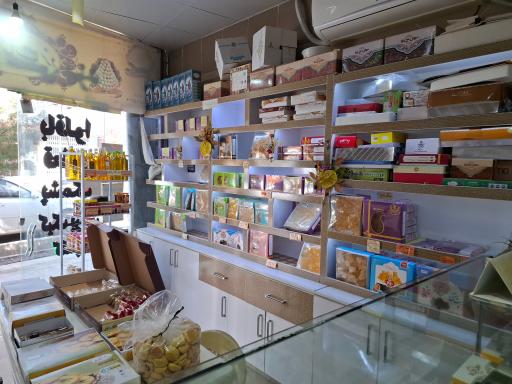 عکس شیرینی شاخه‌ نبات یزد