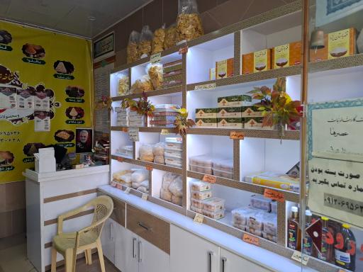 عکس شیرینی شاخه‌ نبات یزد