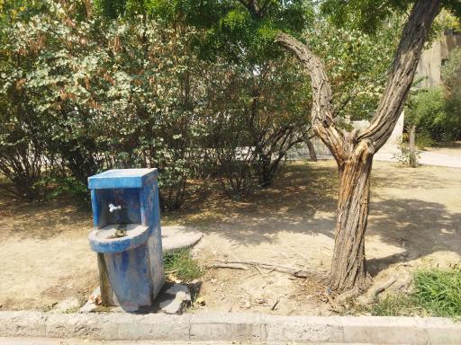 عکس آبخوری بوستان مروارید