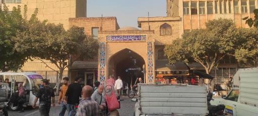 عکس بازار صنایع دستی و هنرهای سنتی عودلاجان 