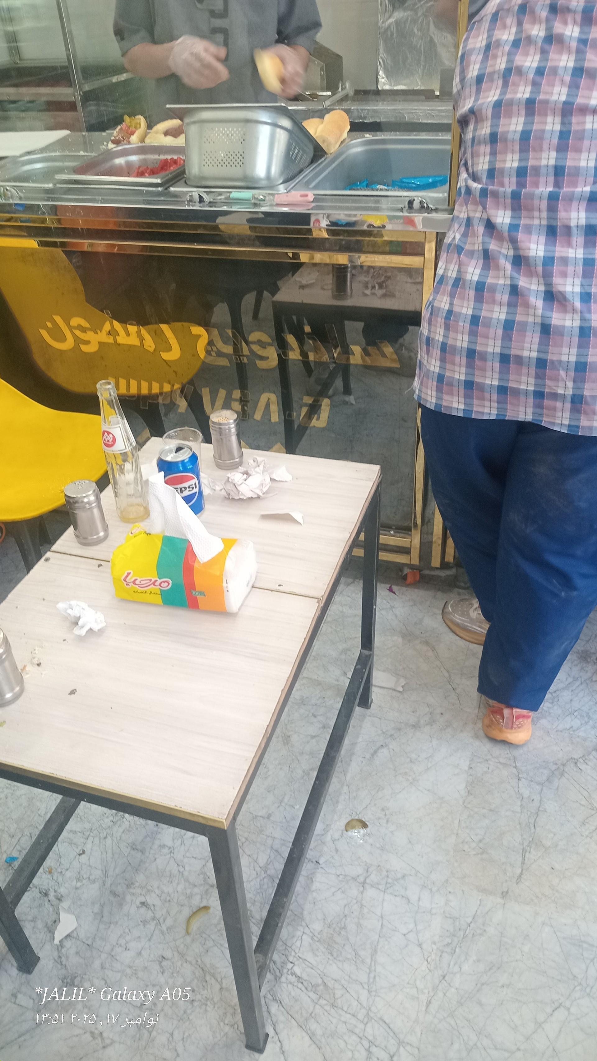 عکس ساندویچی رمضون