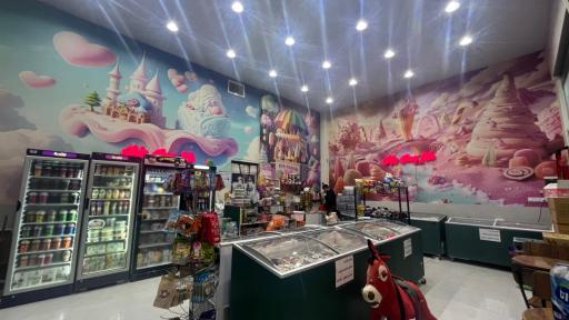 عکس شهر بستنی