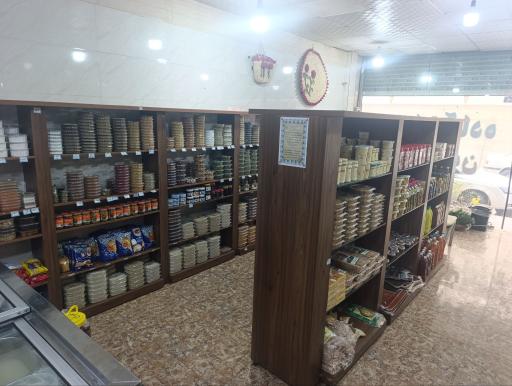 عکس سبزیجات آماده طبخ نارون