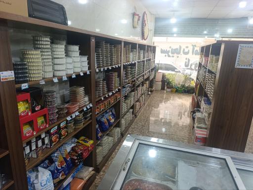 عکس سبزیجات آماده طبخ نارون