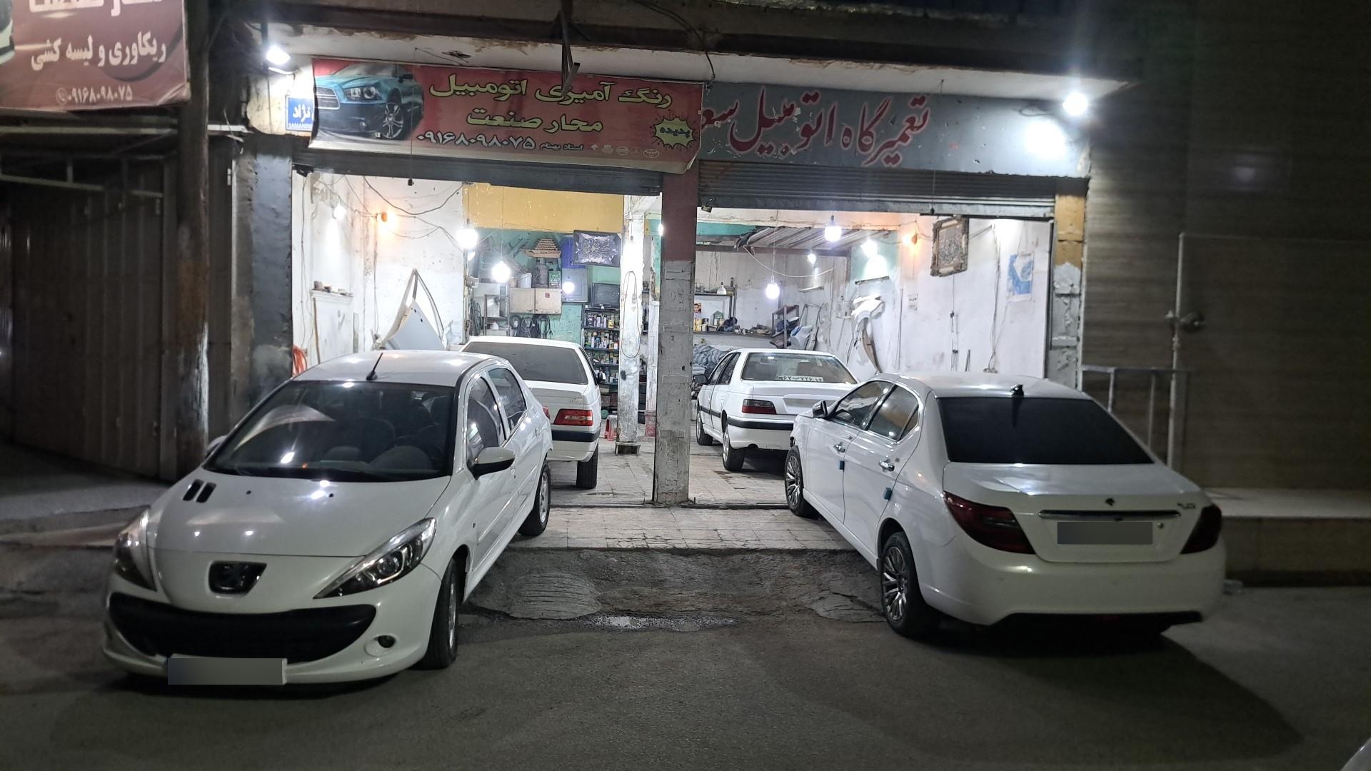 عکس رنگ امیزی اتومبیل مهدی بهی