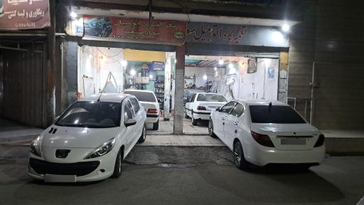 عکس رنگ امیزی اتومبیل مهدی بهی