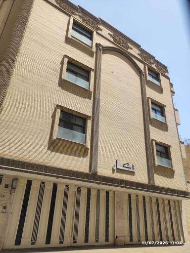 مجتمع مسکونی نگار 