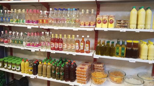 عکس سبزیجات آماده نارون