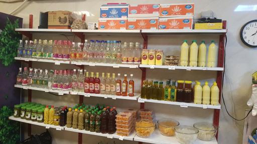 عکس سبزیجات آماده نارون