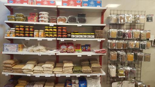 عکس سبزیجات آماده نارون