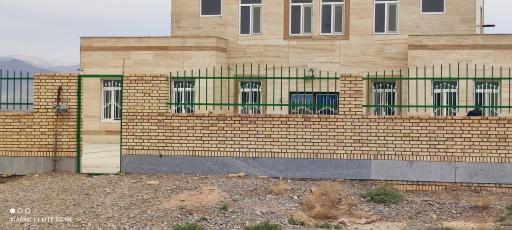 عکس اداره حیاط وحش میاندشت جلگه سنخواست 