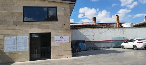 عکس نمایندگی مدیران خودرو کد449 خوش خطی