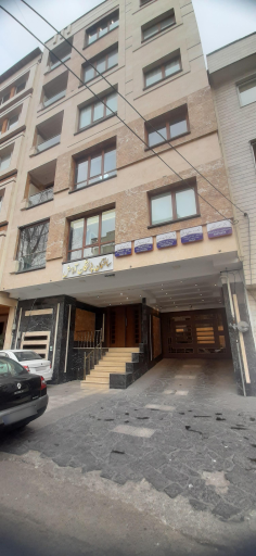 عکس ساختمان پزشکان آرامش