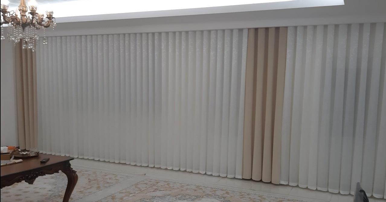 عکس پرده سرای کسری