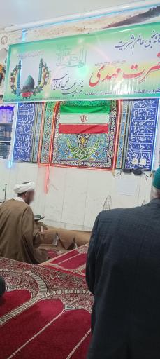 عکس مسجد المهدی