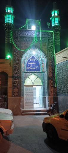 عکس مسجد المهدی