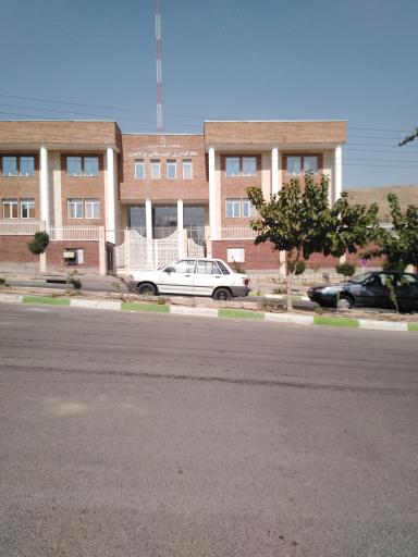 عکس دادگستری و شورای حل اختلاف پردیس