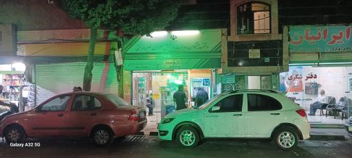 عکس دفتر پیشخوان دولت