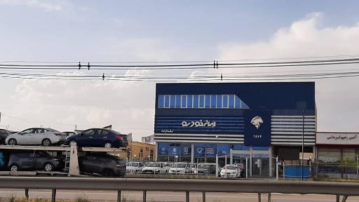 عکس نمایندگی ایرانخودرو سلیمانزاده