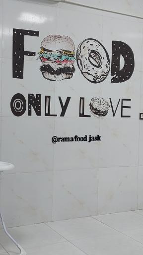 عکس فست فود راما