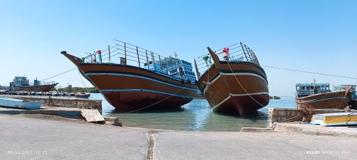 عکس ساحل جنوبی