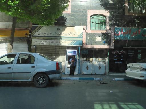 عکس دفتر پیشخوان دولت