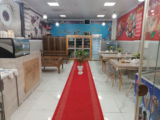 کافه فست فود روژ 