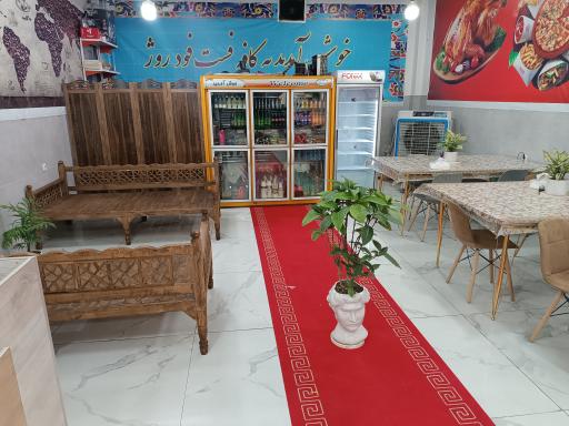 کافه فست فود روژ 