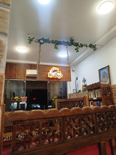 عکس رستوران پیاله (دیگشاه)