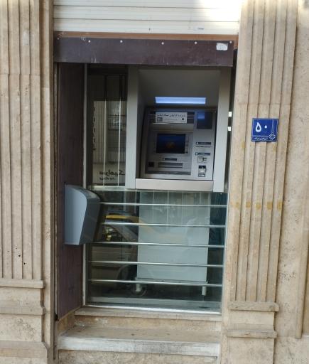 خودپرداز بانک سینا باجه میدان دارایی